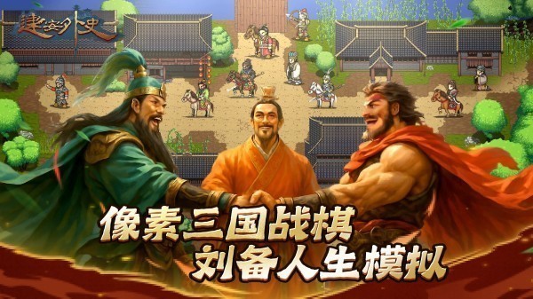 有沒(méi)有不用流量就可以玩的游戲