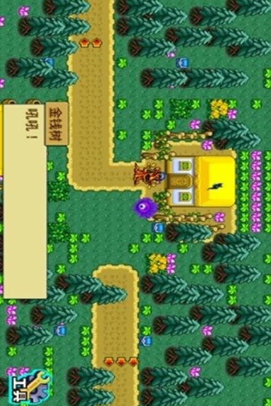 抓精灵抓宠物的单机游戏大全 2025好玩的抓宠游戏推荐截图