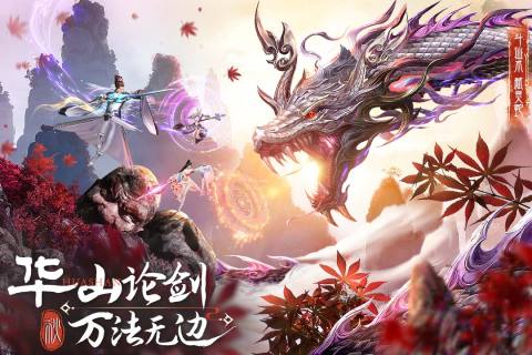 经典的回合制rpg游戏有哪些2025