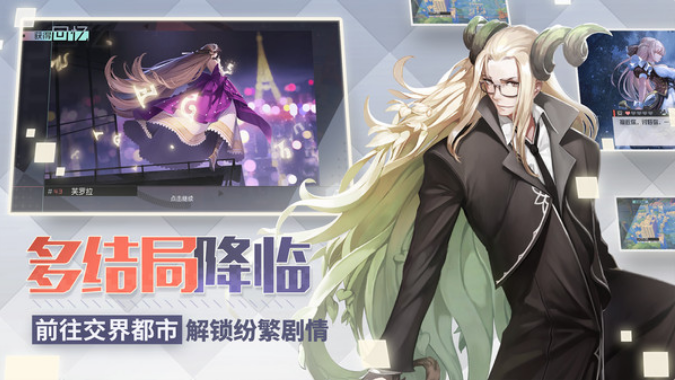 经典的avg游戏有哪些 2025必玩的avg游戏盘点截图