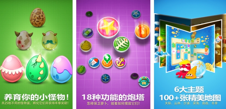 自由度高的低配置单机游戏有哪些 2025好玩的单机游戏合集截图