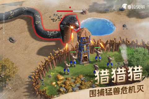 2025受歡迎的中世紀(jì)村莊模擬經(jīng)營游戲有哪些
