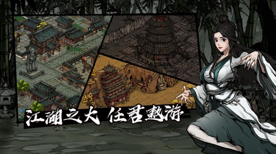 流行的安卓大型單機(jī)游戲app大全
