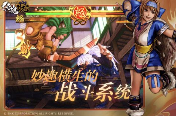 真實(shí)格斗手游下載推薦