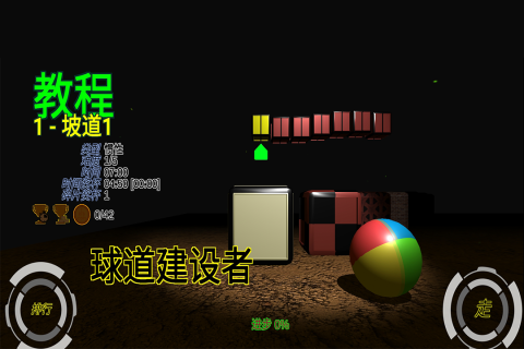 2025單機(jī)創(chuàng)造游戲哪些好玩