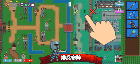 好玩的戰(zhàn)爭塔防游戲手游推薦2025 熱門戰(zhàn)爭塔防游戲排行榜截圖