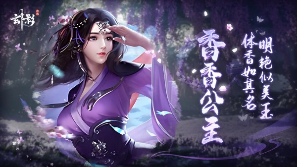 無(wú)廣告游戲哪個(gè)好玩
