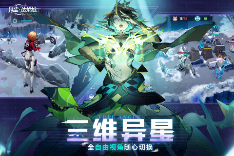 熱門(mén)的戰(zhàn)士少女游戲推薦2025 有趣的美少女題材游戲有哪些截圖