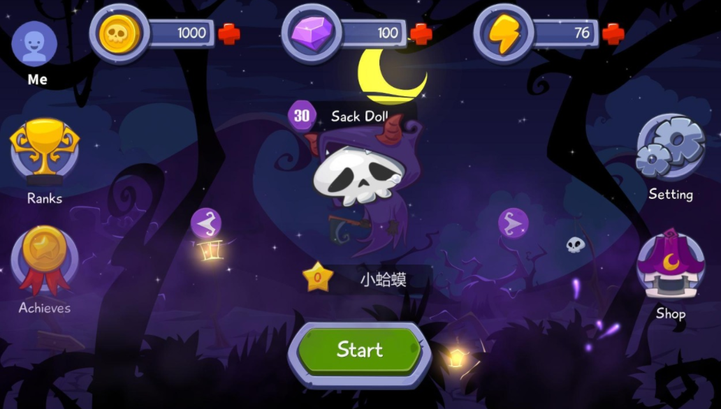 魔法甜境公測上線時(shí)間 魔法甜境什么時(shí)候上線截圖