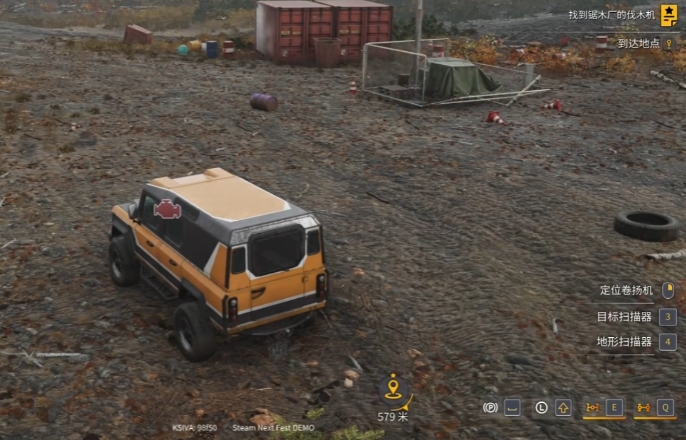 roadcraft存储单元教程介绍 roadcraft存储方式