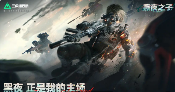 有什么第三人稱的手機(jī)射擊游戲好玩