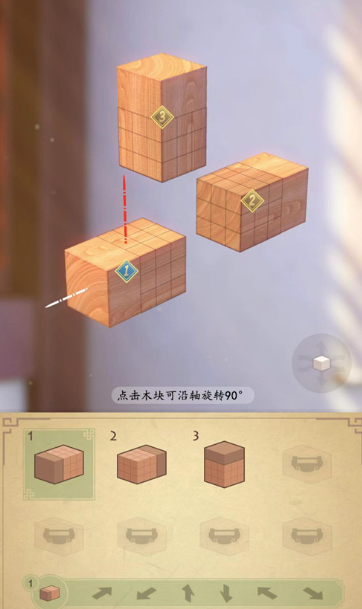 在家里可以玩的親子游戲10歲小孩有哪些2025