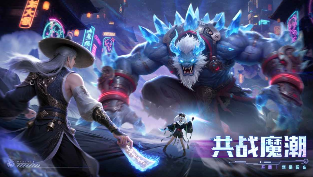 覺醒零下載鏈接