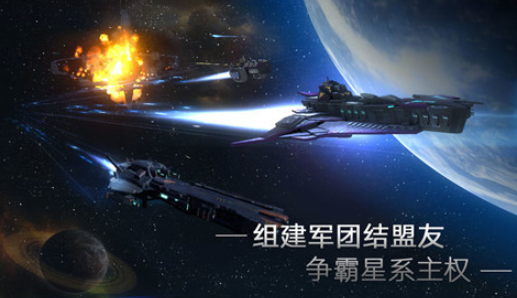 有沒有戰(zhàn)爭類的手游下載介紹2025 高熱度的戰(zhàn)爭類手游大全截圖