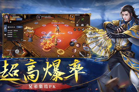 最具人氣的手游版大全2025