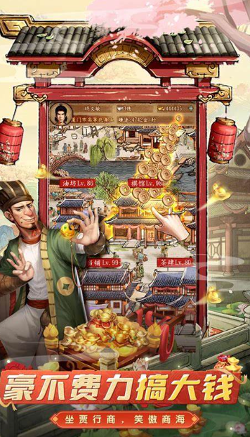 無聊的時候玩什么游戲最合適2025