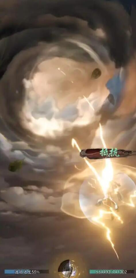 踏風(fēng)行歷練方式介紹 踏風(fēng)行如何歷練截圖