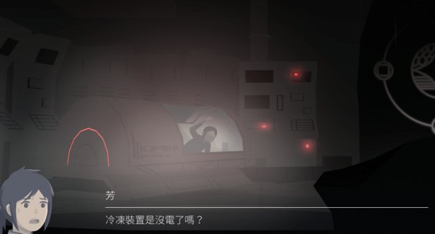 有一個叫靈魂什么的游戲介紹2025 名字有靈魂的游戲匯總截圖