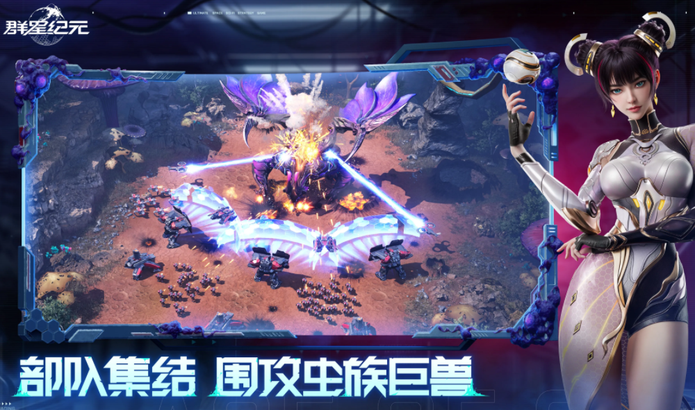 中文游戲射擊手機(jī)版合集 2025必玩的射擊游戲盤點(diǎn)截圖