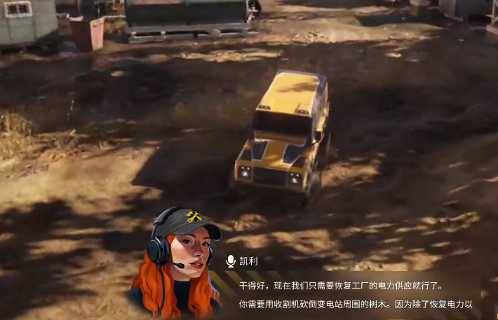 roadcraft修復(fù)電網(wǎng)拉木頭攻略 roadcraft修復(fù)電網(wǎng)介紹