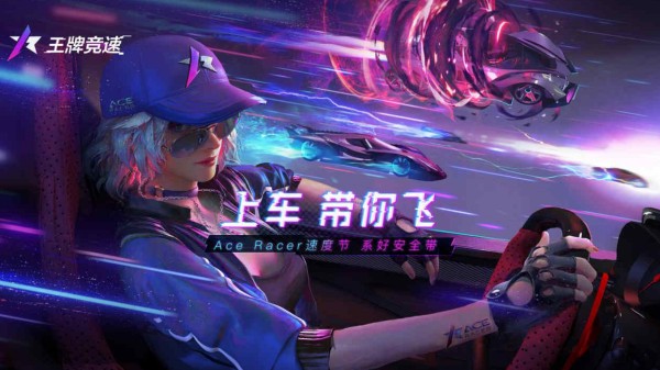 坐著可以玩的游戲有哪些 最受歡迎的模擬駕駛手游合集2025截圖