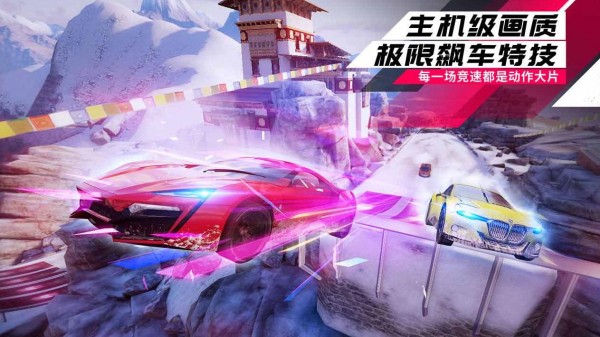 主機(jī)畫質(zhì)的賽車游戲手游排行榜 2025高畫質(zhì)的競(jìng)速賽車手游合集截圖