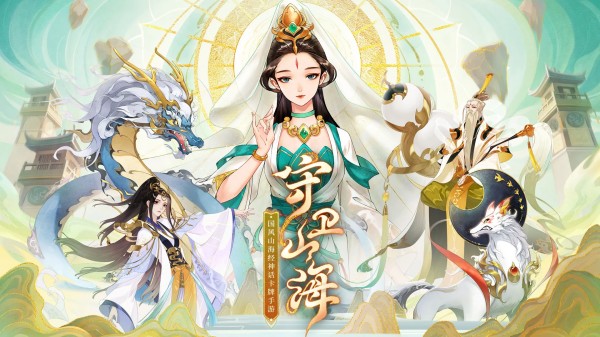 只有一个好玩儿的游戏推荐什么 必玩的高品质手游排行榜2025截图