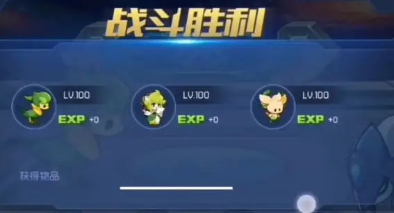 賽爾號巔峰之戰(zhàn)spt打法攻略 賽爾號巔峰之戰(zhàn)spt怎么打截圖