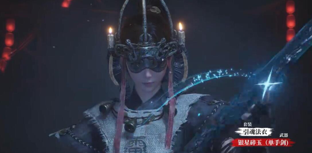 明末淵虛之羽死亡怎么辦 明末淵虛之羽是魂類游戲嗎