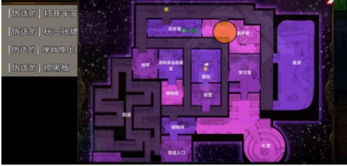 鵝鴨殺手游本局任務(wù)如何完成 鵝鴨殺手游本局任務(wù)完成指南截圖