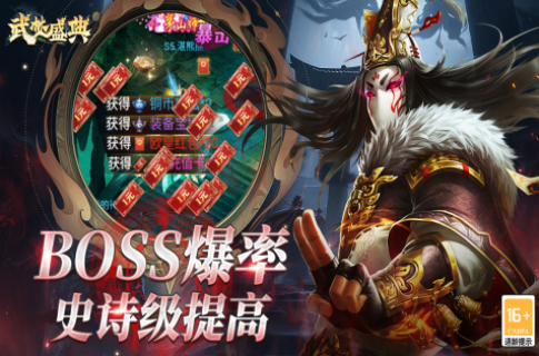 什么游戲好玩又不會玩膩聯(lián)機