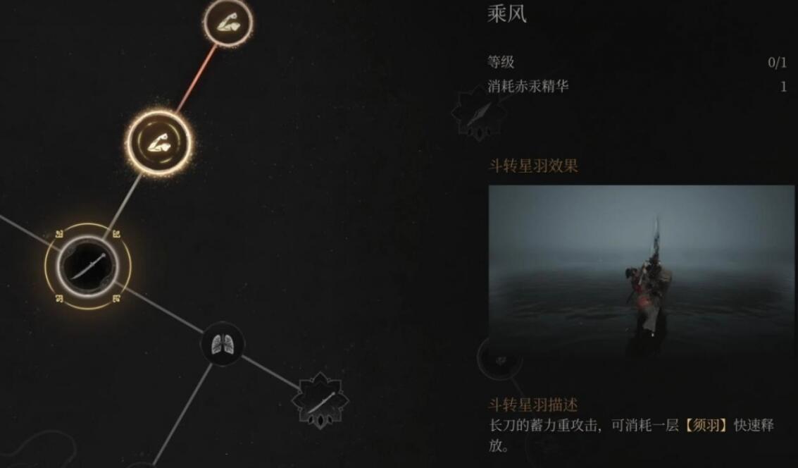明末淵虛之羽是虛幻5嗎 明末淵虛之羽是什么引擎打造的