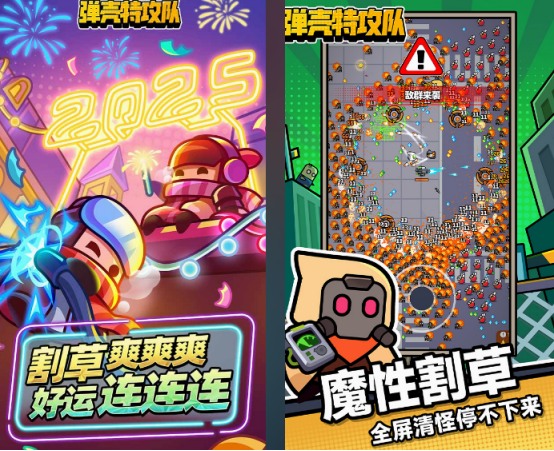 類似虐殺原形的單機(jī)游戲分享