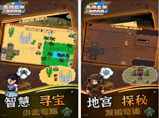 攻占島嶼類似的游戲分享