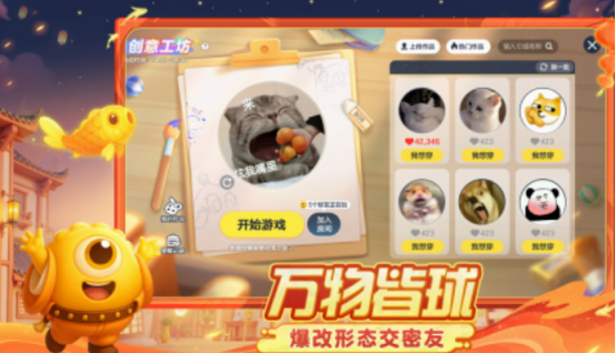 適合女生玩兒的網(wǎng)游有什么