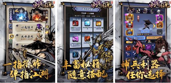 類似刺客信條的游戲叫什么