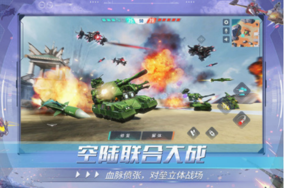 射擊類網(wǎng)游排行榜