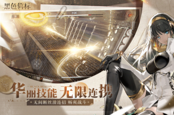 最好玩公测网游大全2025