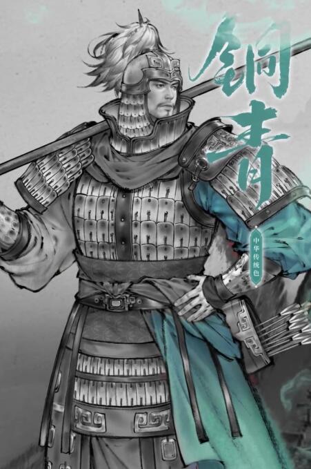 三國(guó)望神州曹純?cè)趺礃?三國(guó)望神州曹純強(qiáng)度介紹截圖