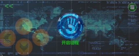 2025火爆的平行世界手游下載