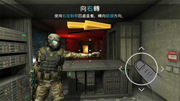 戰(zhàn)爭(zhēng)前線手游下載渠道介紹