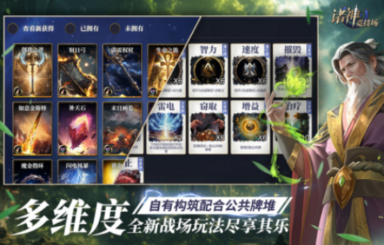 現(xiàn)在流行的電競游戲有哪些