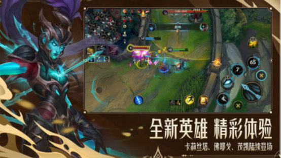 電競(jìng)游戲推薦哪幾個(gè)