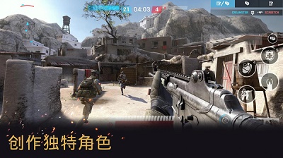 戰(zhàn)爭前線什么時候上線 戰(zhàn)爭前線上線介紹截圖
