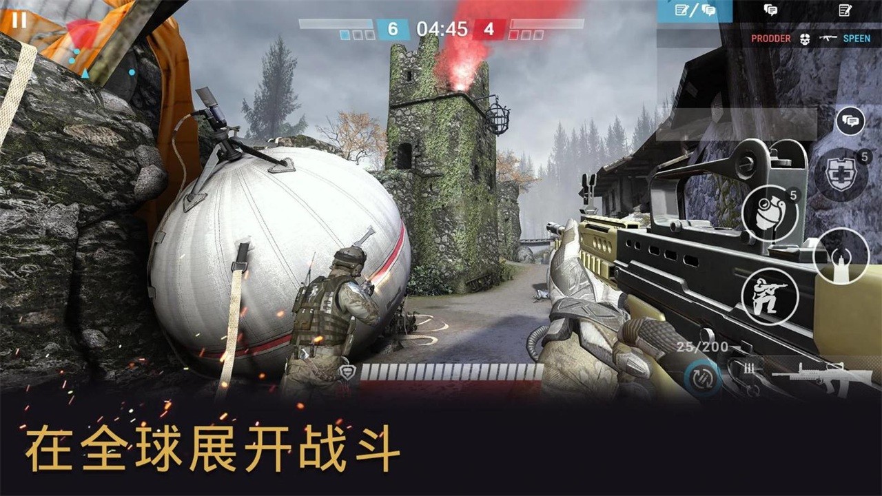 戰(zhàn)爭前線是什么游戲 戰(zhàn)爭前線游戲介紹截圖