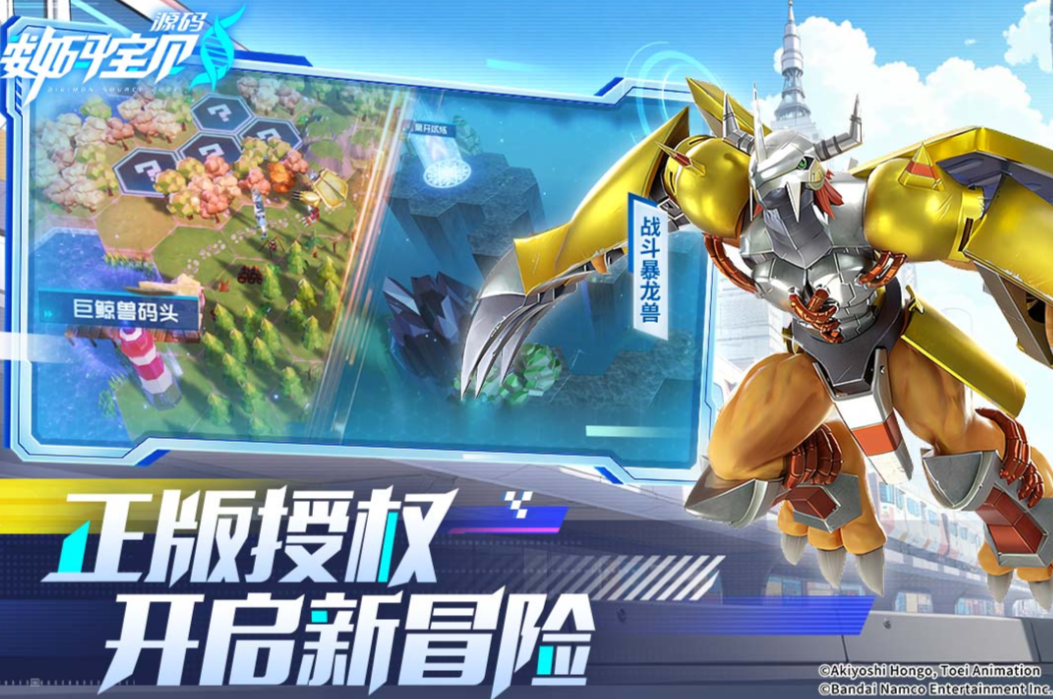 2025女玩家最多的手游有哪些