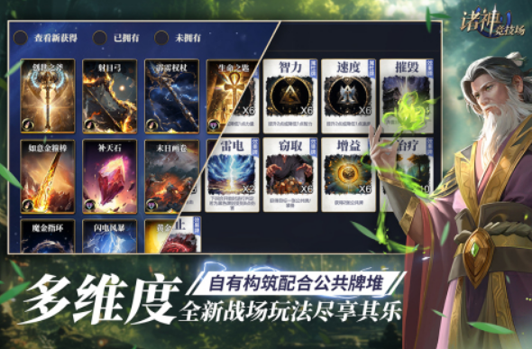 在家里能玩的玩游戏叫什么