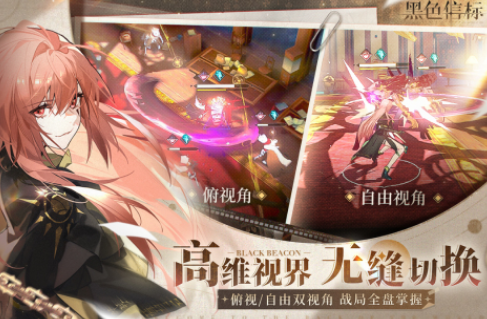 最具打击感的手游有哪些