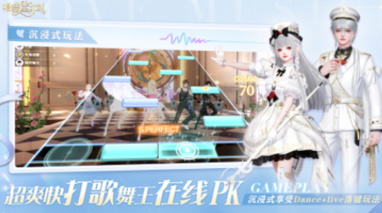 耐玩的跳舞類手游有哪些