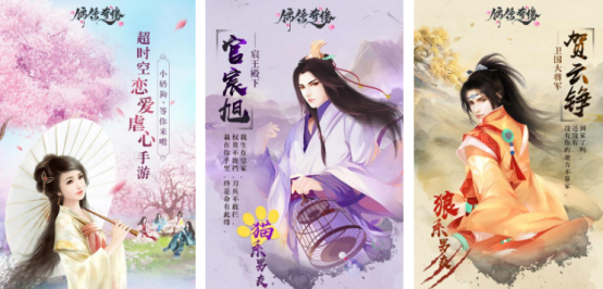 彩虹堂類似小游戲叫什么